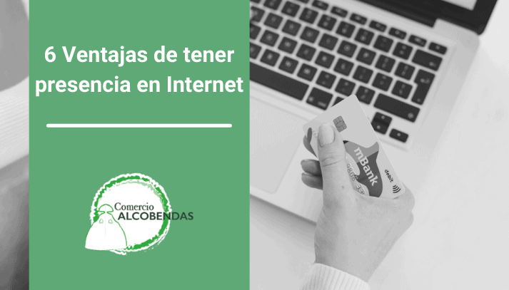 ventajas-tener-presencia-internet